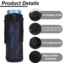 KIRZAX Tactical Water Bottle Bag with Carabiner, Foldable Mesh Water Bottle Holder for Travel, Fishing, Hunting, Hiking, Outdoor Activities
