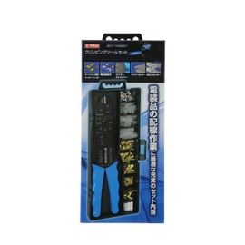 E-Value Crimping Tool Set for Electrical Wiring Tasks ECT-706SET