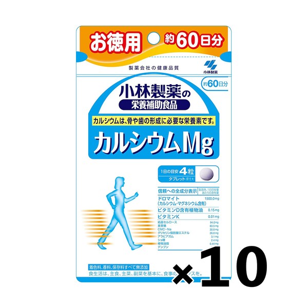 KOBAYASHI 【Set of 10】 Kobayashi Pharmaceutical Calcium MG Value 240 tablets