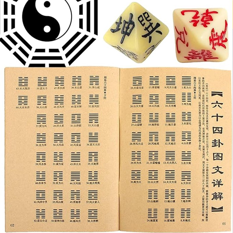 Easy Divination Dice, Set of 3, Zhou Yi, Bagua, Divination