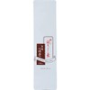 Ippodo Tea - Hojicha (100g) - Light & Sweet Roasted