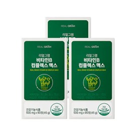 Realgram [Realgram] [Realgram] Vitamin B Complex Max 500mg x 90 tablets, 3 boxes (9 months supply), 3 bottles (9 months supply) / [리얼그램][리얼그램] 비타민B 컴플렉스 맥스 500mg x 90정 3박스(9개월분) 3병(9개월분)