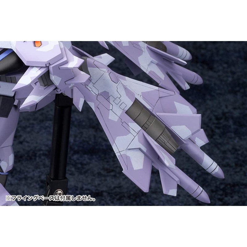 Total Eclipse KP245R Su-37UB Chernminatre Total Height: Approx. 7.1 inches