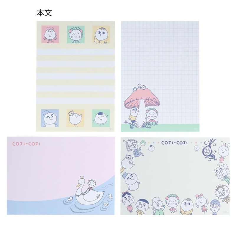 Sunstar Bungu S2842262 Kojikoji Memo A6 B Pattern