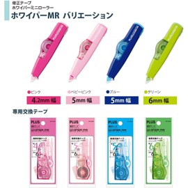 PLUS Whiper MR - Whiper Mini Roller Correction Tape 6mm x 6m(WH-636) & refills 5 pcs