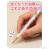 San-X FT63101 Sumikko Gurashi Pencil Holder