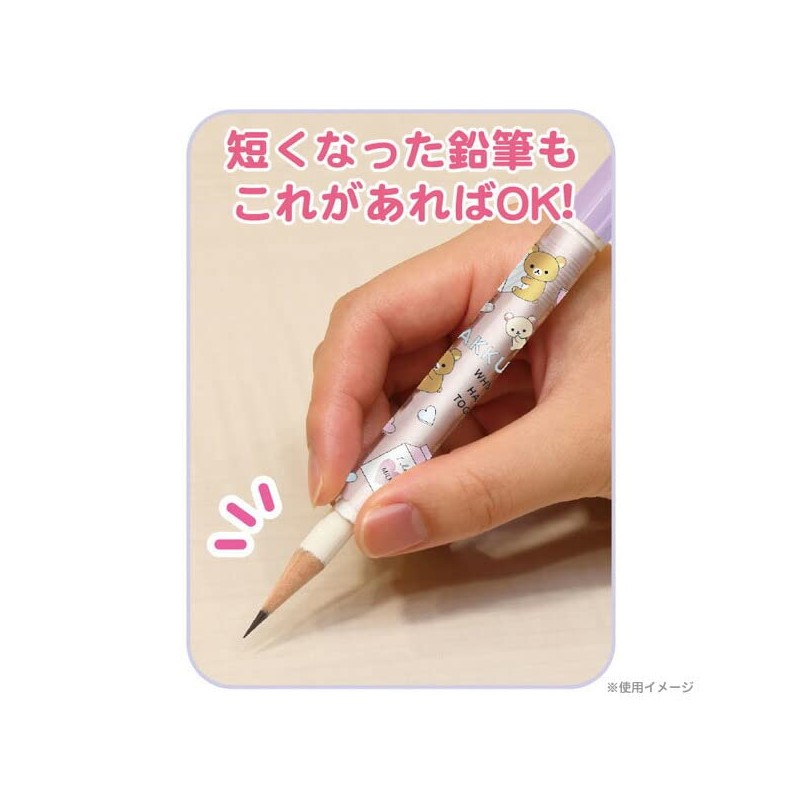 San-X FT63101 Sumikko Gurashi Pencil Holder