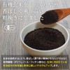 Brown Rice Coffee, Coarse Ground Drip Type, 3.5 oz (100