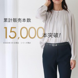 Smart Biz Women's Belt, Genuine Leather, Stylish, Made in Japan, Thin, Slim Suit, Business, White, Black, Gray, 0.6 inches (15 mm), Adjustable, Office, Casual, Perforated, Fashionable, Pink Beige,