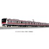 KATO 10-1569 N Gauge E233 Series 5000 Series Kyoba Line