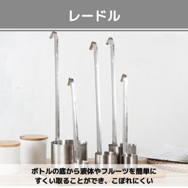 MaT store Plum Sake Ladle, Syrup, Sake Spoon, Large, Measuring Cooking Utensil, Stainless Steel, 1.7 fl oz (50 ml)