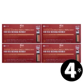 Milk Thistle Triple Shot Chong Kun Dang Immune Duo, total 4 week supply / 밀크씨슬 트리플샷 종근당 이뮨 듀오 총 4주분