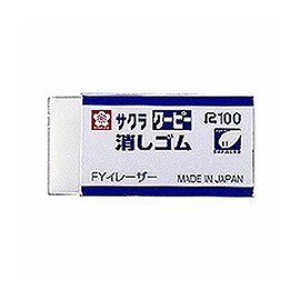 Gelly Roll ku-pi- Eraser FY ire – The – [Set of 5]