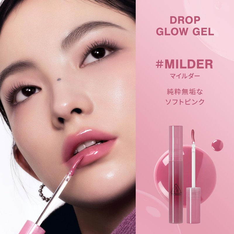 3CE Drop Glow Gel Milder Lip Tint, Lip, Lipstick, Korean