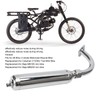 Exhaust Muffler Pipe Motorized Bicycle Engine Muffle Tailpipe Exhaust Pipe