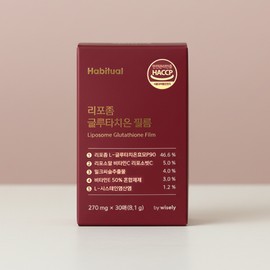 Liposm Glutathione Film Purity 90% Liposome Efficacy Effect Glutathione 1 month supply / 리포즘글루타치온 필름 순도90% 리포좀 효능 효과 클루타치온 1개월분