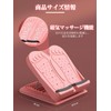 Stretching Board, Balance Board, Achilles Tendon Stretching Equipment, Calf Stretching