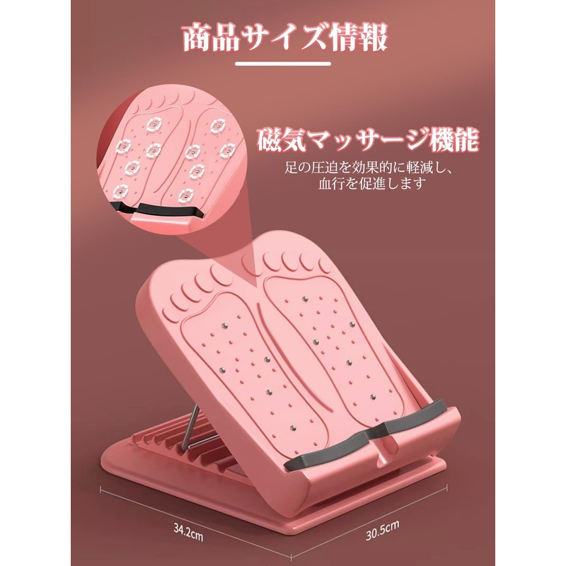 Stretching Board, Balance Board, Achilles Tendon Stretching Equipment, Calf Stretching