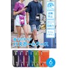 TAKE SEVEN Security Pouch, Anti-Skimming, Passport Case, 6 Pockets to