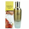 Jitae265 Shop BTM Snow Chrysanthemum Well-being Herbal Moisture Lotion 120ml