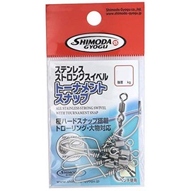Shimoda Fishing Gear HP Strong Swivel with Tournament Snap #2