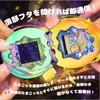 For Tamagotchi Paradise Tourmono Protective Cover, Shockproof, Fall Prevention, Waterproof,