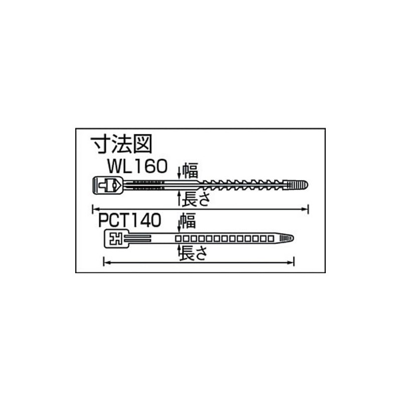 TRUSCO(トラスコ) コードストラップ幅9mmX長さ140mm最大結束φ38黒