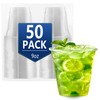 Ezselect 50 Pack Extra Thick Plastic Cups 9oz Disposable Clear
