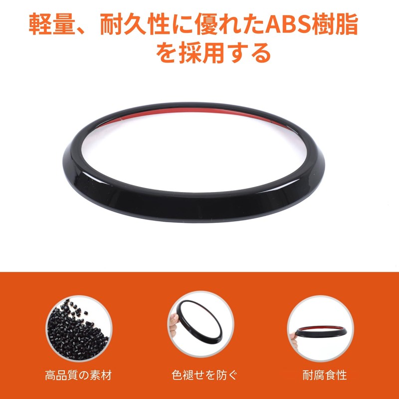 Subaru Crosstrek 2024-2025 Emblem Decorative Cover Car Logo Panel Protective