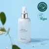 Heynature Eoseongcho Skin Moisturizer Toner 200ml Promotion (+2 Eoseongcho Masks)
