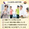 味の素 たんぱく質 がしっかり摂れる 味噌汁 なすと油揚げ 15.9g×10個 (プロテイン protein 高たんぱく質 タンパク質)