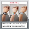 Citizen Q&Q RP26J811 GRV3013 Cue & Cue Smile Solar Analog
