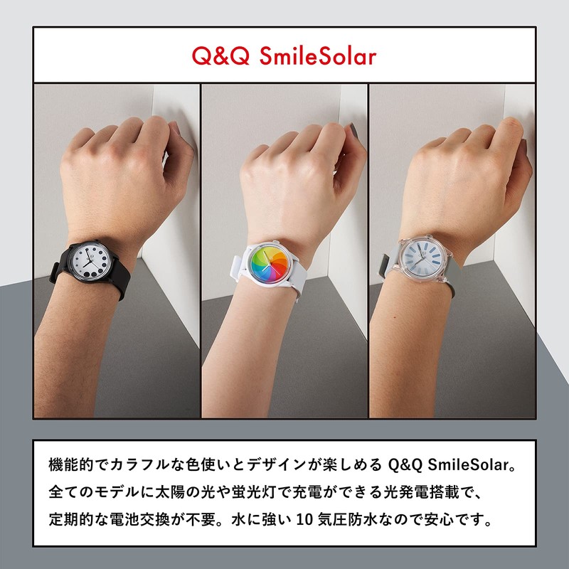 Citizen Q&Q RP26J811 GRV3013 Cue & Cue Smile Solar Analog