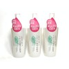 Ureshino Onsen Ureshino Hot Spring Lotion, 5.9 fl oz (150