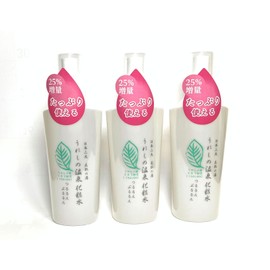 Ureshino Onsen Ureshino Hot Spring Lotion, 5.9 fl oz (150 ml) Set of 3 (150 ml)