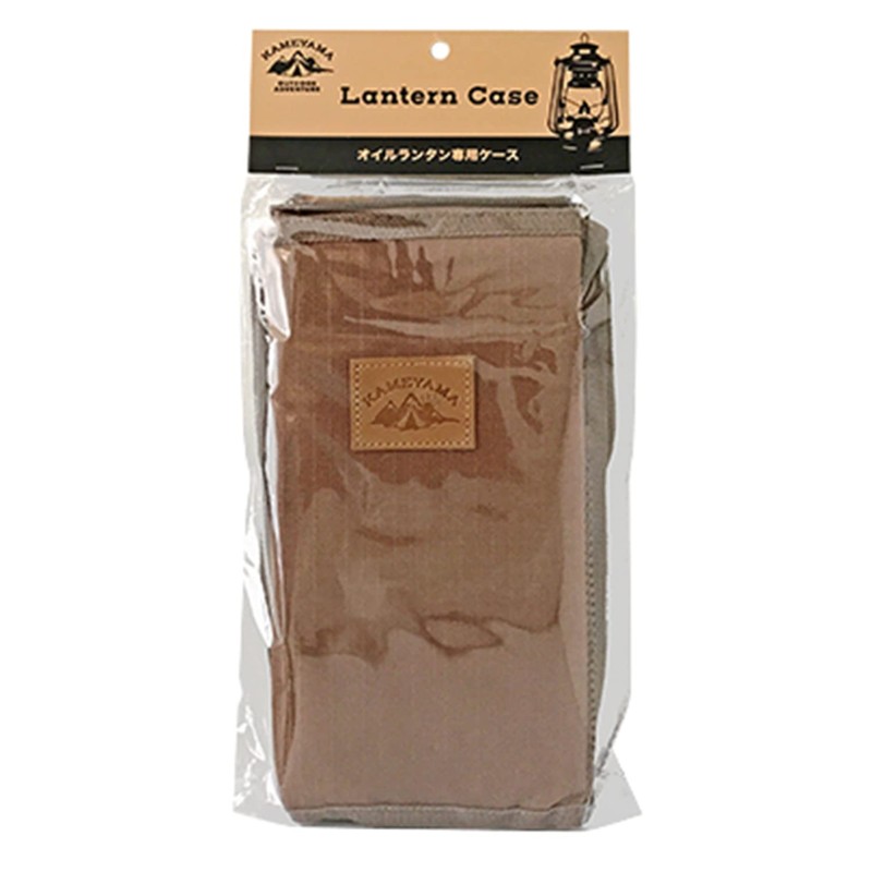 Kameyama PE234-00-00 Lantern Case