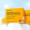 Vitamin Village 비타민마을 맛있는 메가씨 비타민C 2000 비타민D 3000 2박스