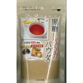 Ajigen Brown Sugar Ginger Powder, 8.8 oz (250 g)