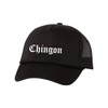 Ameritrends Chingon Trucker Hat Cap Adjustable Snapback New (Black/Black)