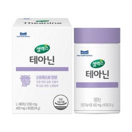 셀렉스 매일헬스뉴트리션  테아닌 400mg x 60정 1박스 Celex Daily Health Nutrition Theanine 400mg x 60 Tablets 1 Box