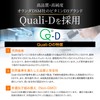 (High Concentration of Vitamin D3 4,000 IU x Omega 3)