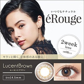エルージュ eRouge シックブラウン -4.50 6枚入り