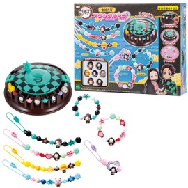 Demon Slayer C-64 Access Cruiser