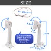 Nanairokan Security Camera, Mounting Hardware, Security Stickers, Housing, Bracket, Pole,