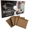 STEPSOLUTION Sofa Really Non-Slip Magic Mat Anti-Slip Sheet Anti-Slip Anti-Slip