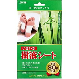 Ikiiki Tree Sap Sheet, 3 Sets x 30 Sheets