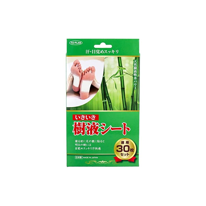 Ikiiki Tree Sap Sheet, 3 Sets x 30 Sheets