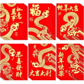 SEPGLITTER Chinese New Year Red Envelopes 2025, 36PCS Lunar New Year of the Snake Red Envelopes for Spring Festival 12 Styles Hong Bao Red Pocket Lucky Money Envelopes with Gold Raised Foil