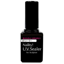Naility! UV Sealer, 0.2 fl oz (7 ml)