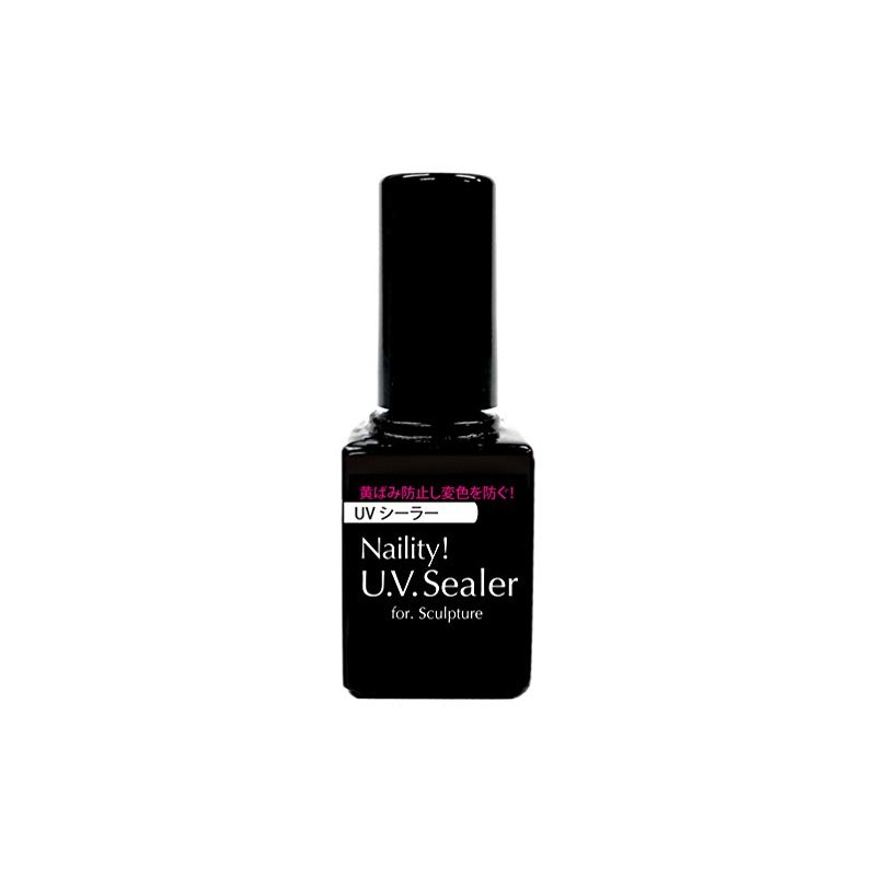 Naility! UV Sealer, 0.2 fl oz (7 ml)